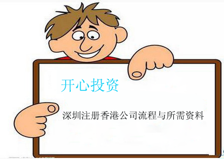 會(huì)計(jì)代賬收費(fèi)標(biāo)準(zhǔn)，公司會(huì)計(jì)代賬一年多少錢(qián)