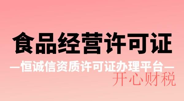 驗(yàn)資是什么意思，驗(yàn)資需要哪些資料