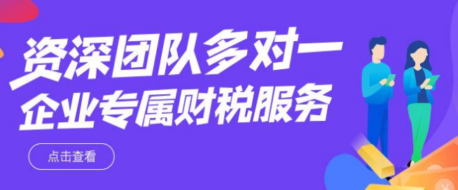 深圳公司股權(quán)變更需要股東到場(chǎng)簽字嗎？-開(kāi)心代辦變更股東