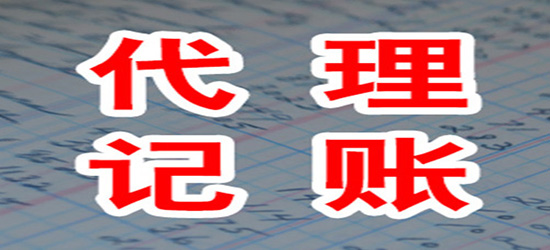 深圳公司申請(qǐng)注銷(xiāo)（深圳公司注銷(xiāo)流程